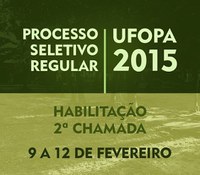 PSR 2015: UFOPA convoca classificados na 2ª Chamada